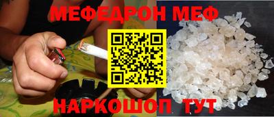 бошки Будённовск