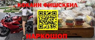 MDMA Premium VHQ Бузулук