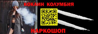 скорость mdpv Бугуруслан