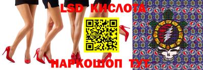бошки Будённовск
