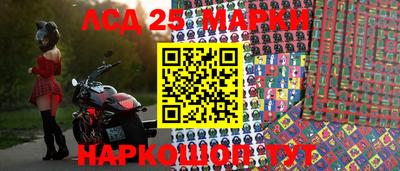 бошки Будённовск