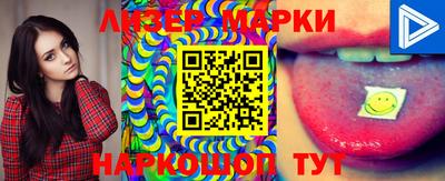 бошки Будённовск