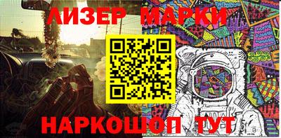 MDMA Premium VHQ Бузулук
