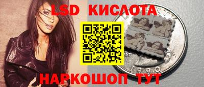 MDMA Premium VHQ Бузулук