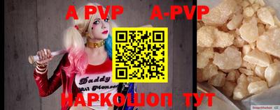 скорость mdpv Бугуруслан