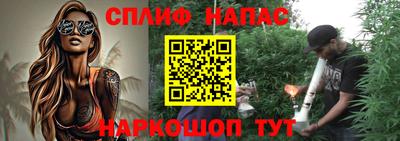 MDMA Premium VHQ Бузулук