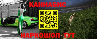 скорость mdpv Бугуруслан