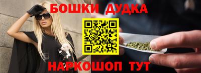 скорость mdpv Бугуруслан