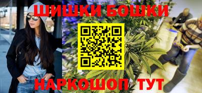 MDMA Premium VHQ Бузулук