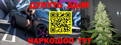 скорость mdpv Бугуруслан