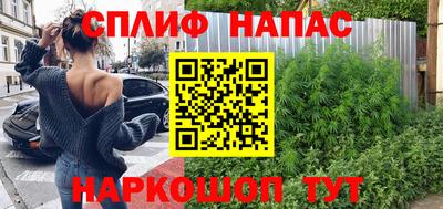 MDMA Premium VHQ Бузулук