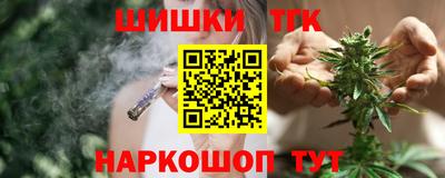 MDMA Premium VHQ Бузулук