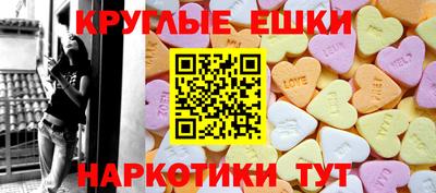 скорость mdpv Бугуруслан