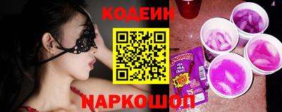 бошки Будённовск