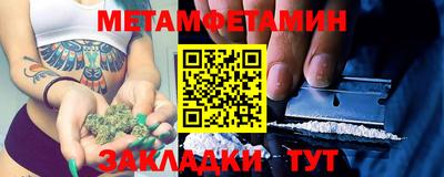 скорость mdpv Бугуруслан