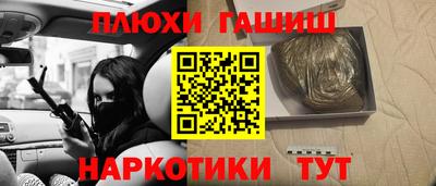 MDMA Premium VHQ Бузулук