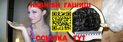 бошки Будённовск