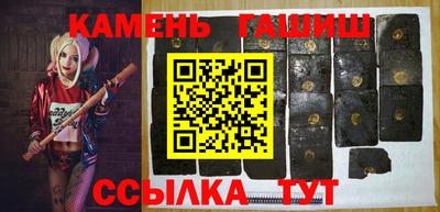 MDMA Premium VHQ Бузулук