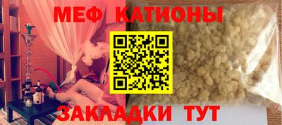 MDMA Premium VHQ Бузулук