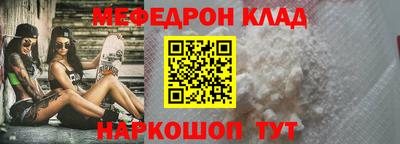 MDMA Premium VHQ Бузулук