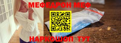 скорость mdpv Бугуруслан