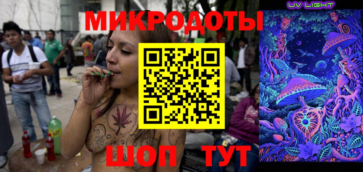 Псилоцибиновые грибы Cubensis  Галлюциногенные грибы Cubensis  Вход с VPN  Раменское 