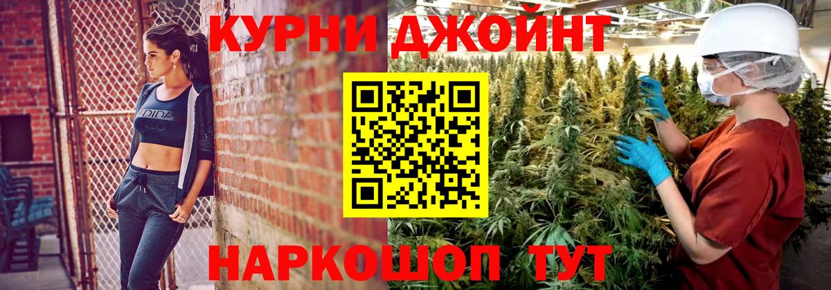 MDMA Раменское